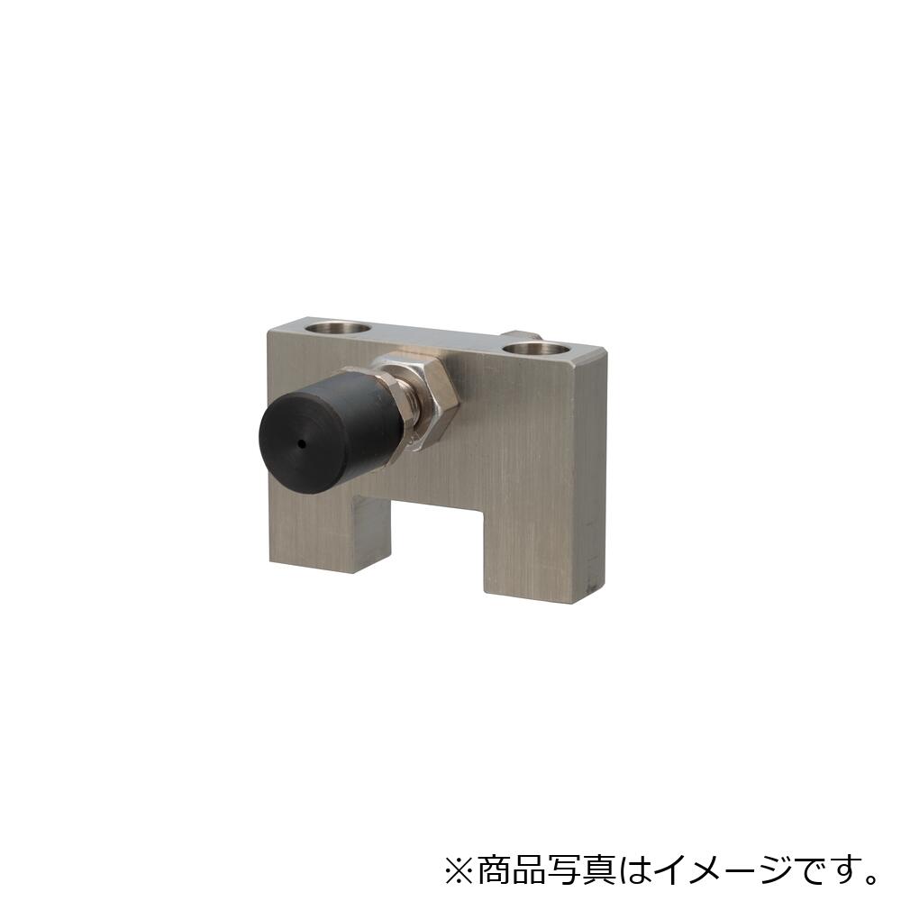 【メール便対応】岩田製作所（iwata）　リニアストッパーウレタンボルト付　ＳＵＳ　【品番：LSEN-08S-U】