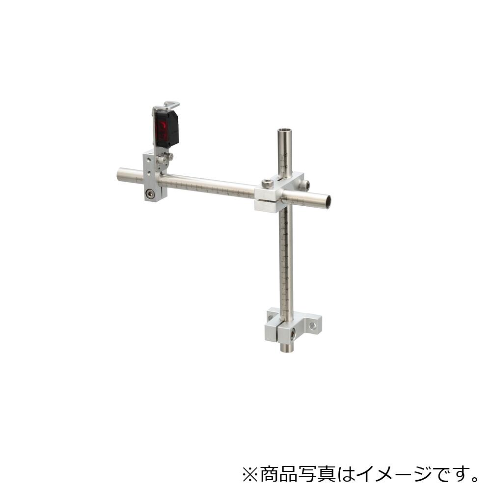 岩田製作所（iwata）　センサスタンドアルミシリーズ　Ｌ型　【品番：SAA200-300】