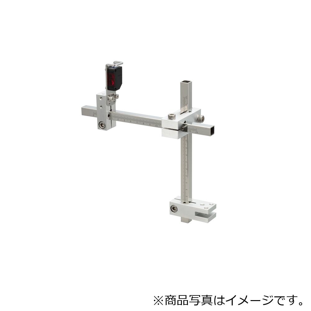 岩田製作所（iwata）　センサスタンドアルミシリーズ　Ｌ型　【品番：SAE300-300】