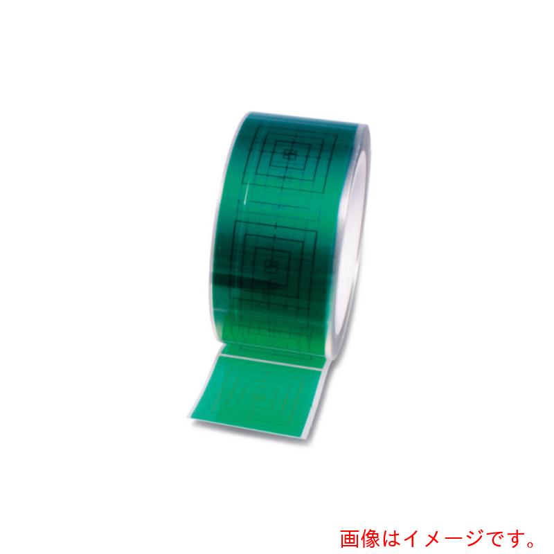 岩田製造所（iwata） マスキング判子Ｃ （１０００枚入／風呂敷き包み） 【品番：EF025】