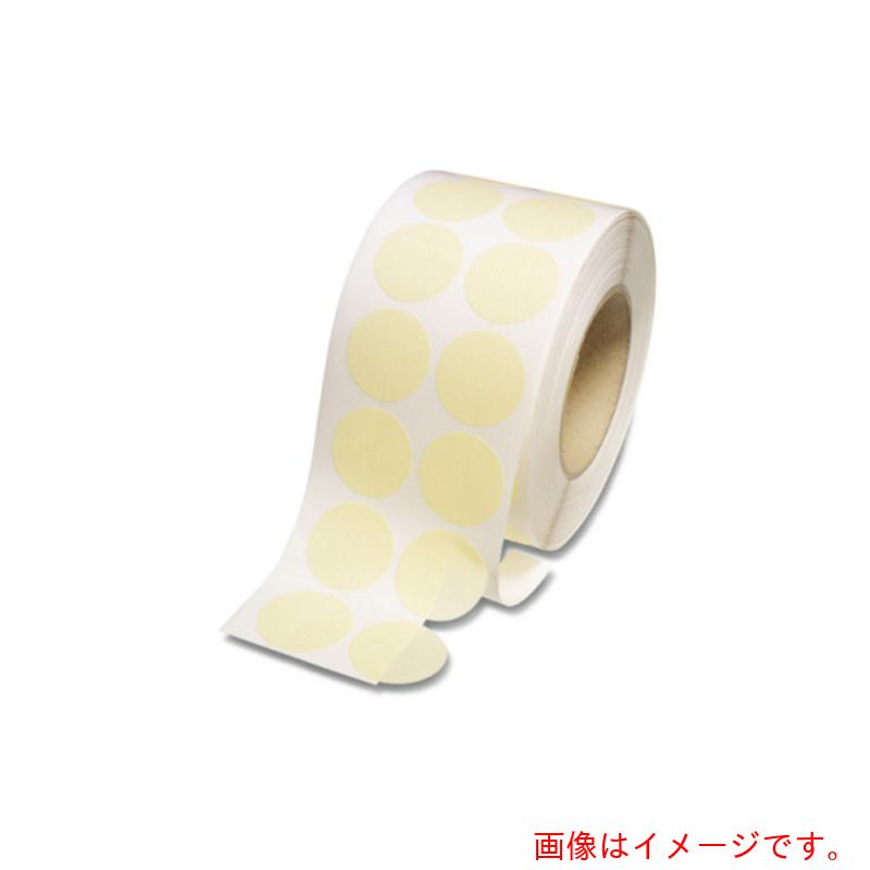 岩田製作所（iwata）　マスキングシール（丸／分割台紙付　クレープ紙）５００枚入　【品番：ERP070】