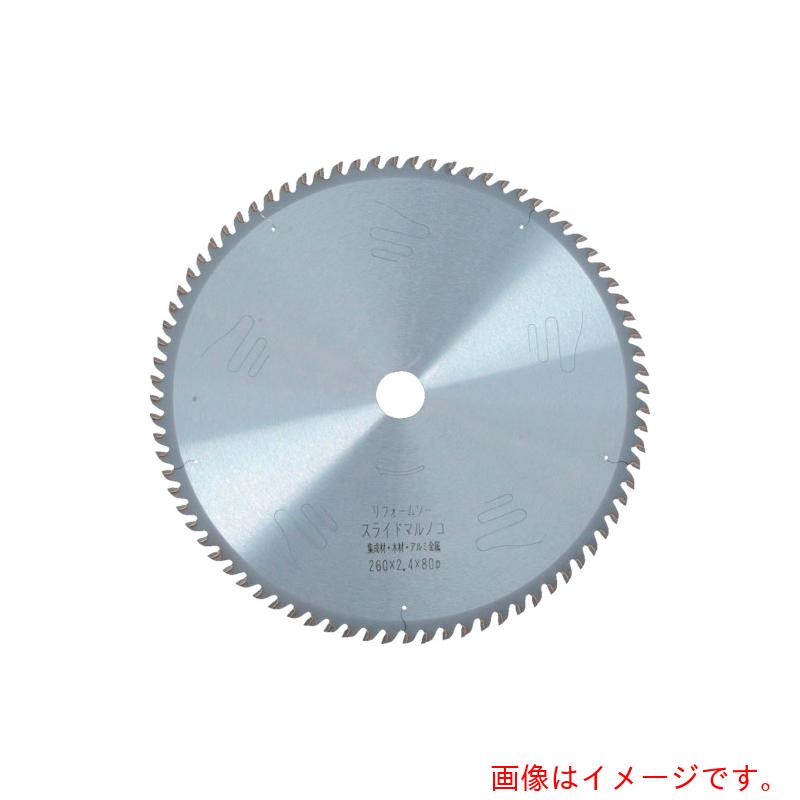 小山金属工業所　ＩＷＯＯＤ　リフォームソー　スライド用　２１６Ｘ２．０Ｘ７０Ｐ　【品番：97046】