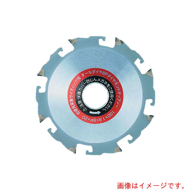 小山金属元素産業所 ＩＷＯＯＤ オールダイヤモンドチップソー １２５Ｘ１．８Ｘ８Ｐ 【品番：99304】