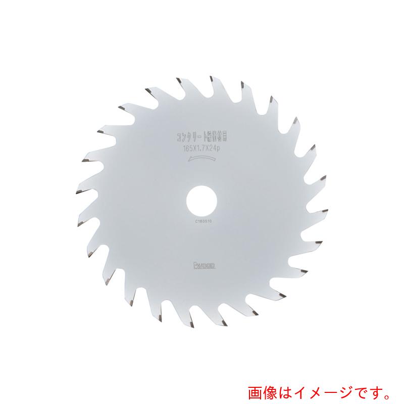 小山金属元素加工所 ＩＷＯＯＤ 和らげる材用チップソー １９０＊１．７＊２８Ｐ 【10個】 【品番：99602】