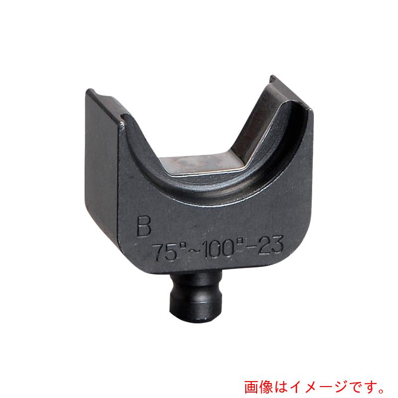 マクセルイズミ（IZUMI）　圧着圧縮工具オプション　Ｓ７ＧＭ２００Ｒ用ダイス　ＣＵ３８～６０－２２　【品番：112092490】