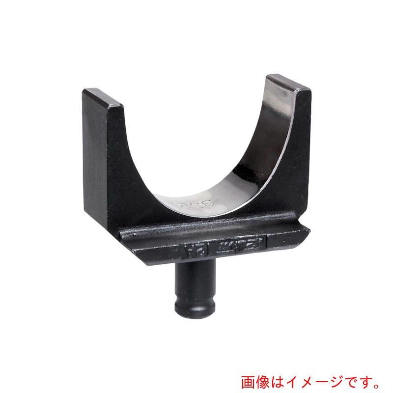 マクセルイズミ（IZUMI）　圧着圧縮工具オプション　１２号Ａ用メスダイス８０　【品番：113592120】