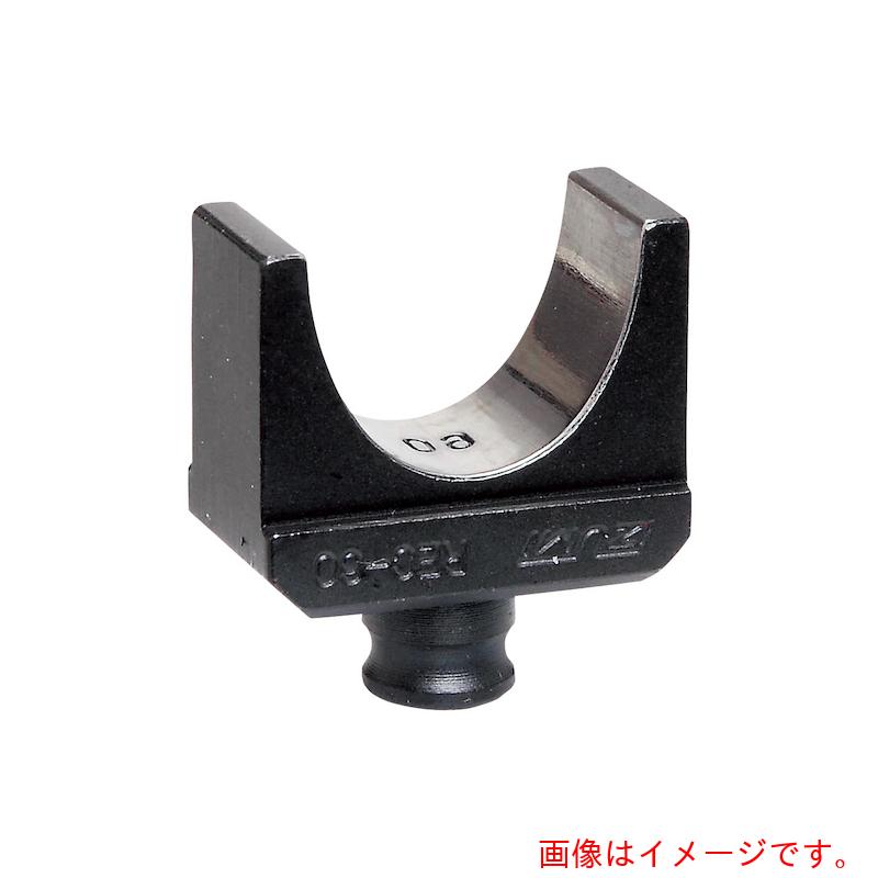 マクセルイズミ（IZUMI） ９Ｈ６０用刃針ダイス型１４ 【品番：113821040】