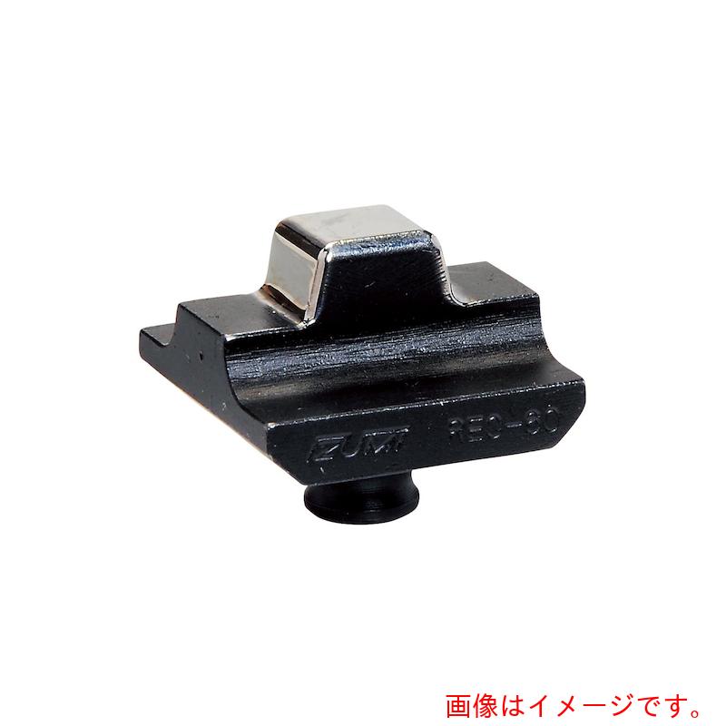 マクセルイズミ（IZUMI） ９Ｈ６０用牡ダイス型６０ 【品番：113821090】