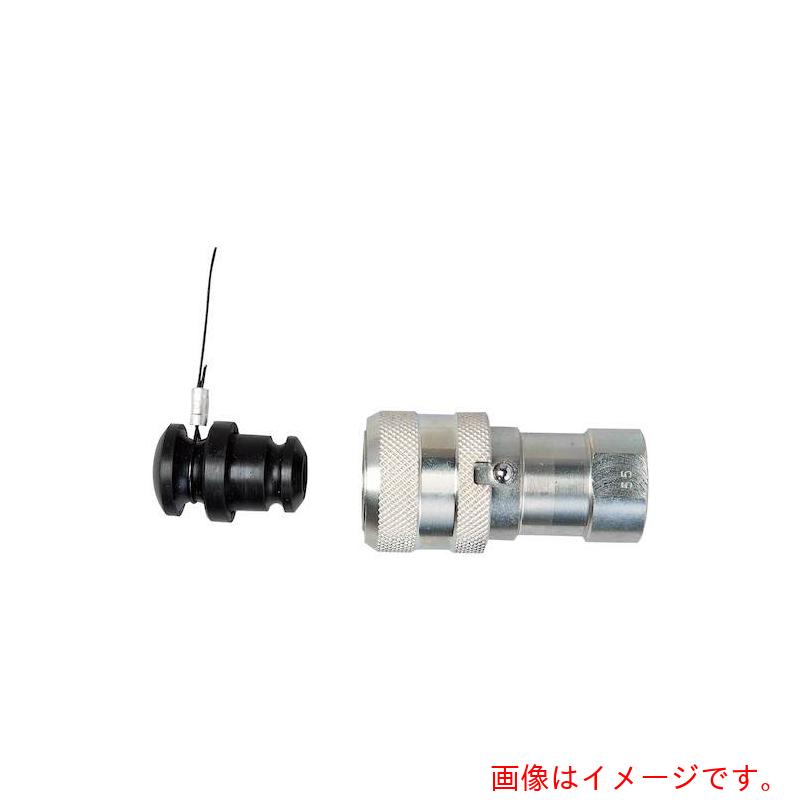 マクセルイズミ（IZUMI） ＢＩメスカプラ 【品番：115901080】