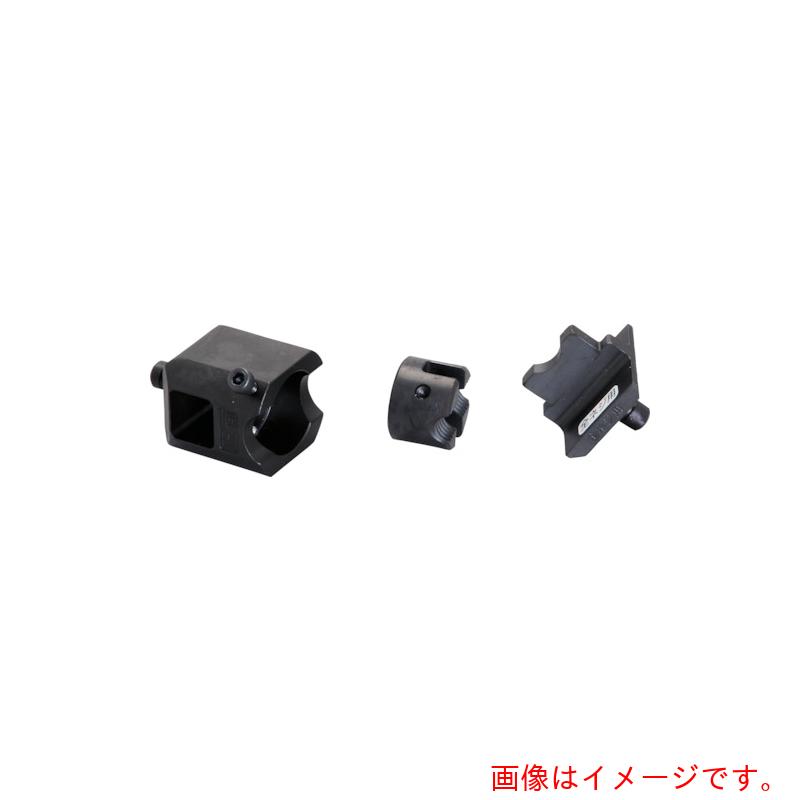 マクセルイズミ（IZUMI）　圧着圧縮工具オプション　１５０ＡＴ－１３Ｗ用全ネジ受けコマ　【品番：119702040】