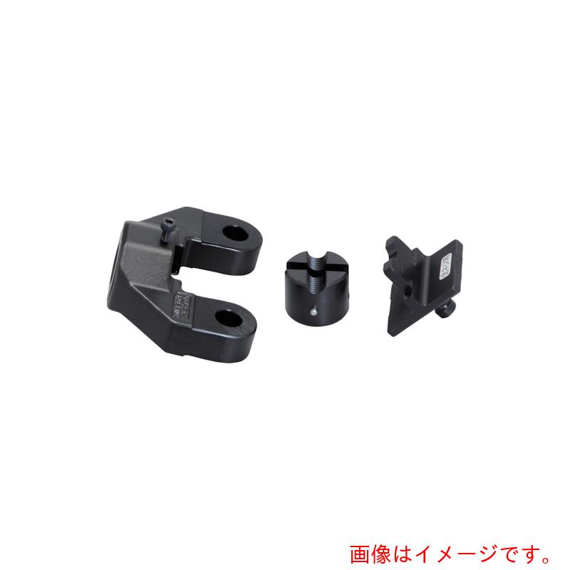 マクセルイズミ（IZUMI）　圧着圧縮工具オプション　２００ＡＴ－１３ＷＴ用全ネジダイス３／８　【品番：119792040】