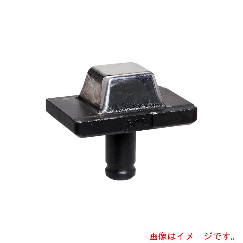 マクセルイズミ（IZUMI）　圧着圧縮工具オプション　１２号Ｈ用オスダイス２２－６０　【品番：119885150】