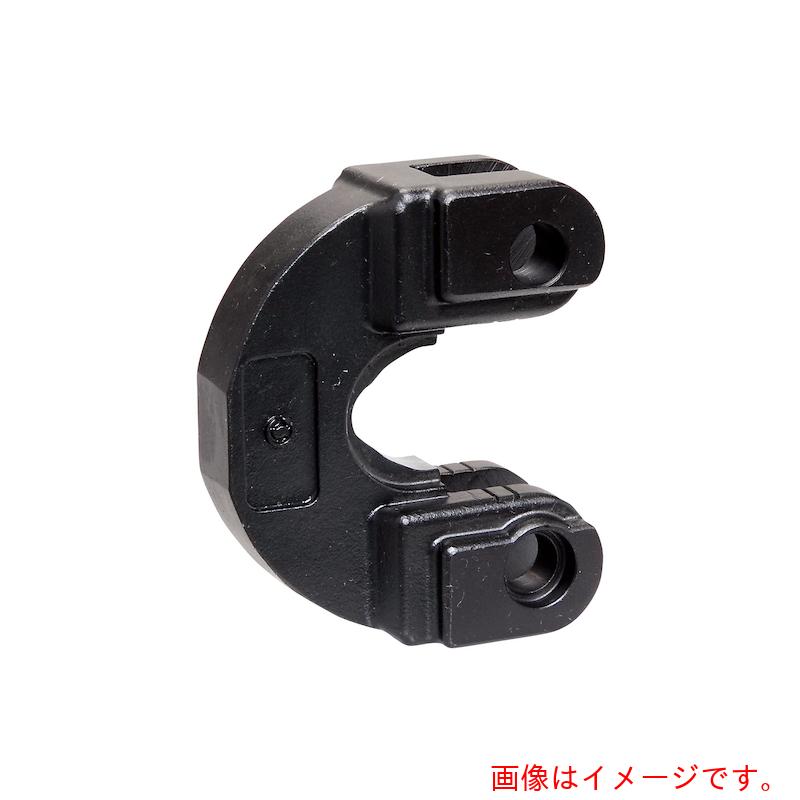 マクセルイズミ（IZUMI） ＲＥＣ－ＬＩ１４６０用刃針ダイス型１４ー６０ 【品番：119972030】 手動工具-その他