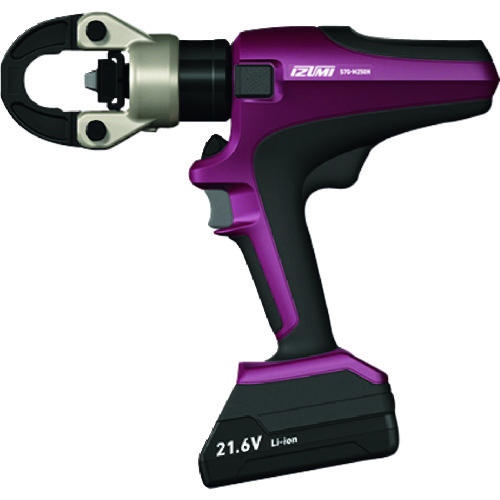 【別途送料あり】マクセルイズミ（IZUMI）　充電油圧式多機能工具　【品番：S7G-M250H】