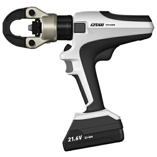 マクセルイズミ(IZUMI) 充電式油圧式マルチ工具(ダイス無しセット) 【品番:S7G-M250R-NDS】|住設プロ 店