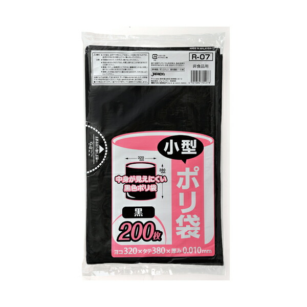 専用 30点 1908000546-1.jpg