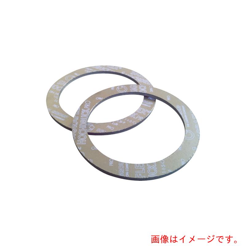 ジャパンマテックス（Matex） 緊急用渦巻代替ガスケット ８０Ａ×厚さ４．０ｍｍ 【5個】 【品番：1500-4.0-RF-10K-80A】