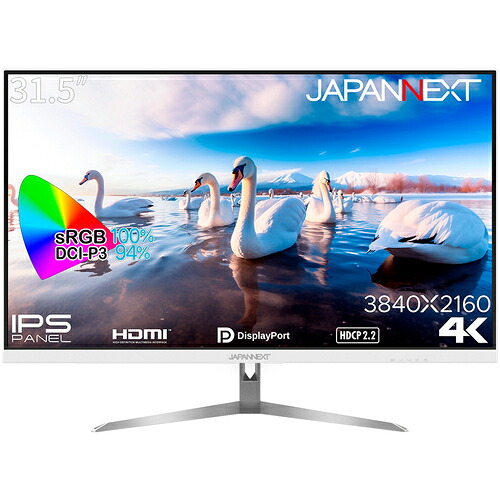 JAPANNEXT　デスクワークモニター　４Ｋ・ＨＤＲ対応　３１．５インチ　【品番：JN-IPS315UHD-W】