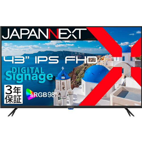 JAPANNEXT　大型液晶モニター　フルＨＤ・ＨＤＲ対応　４３インチ　３年保証　【品番：JN-IPS43FHD2-U-H3】