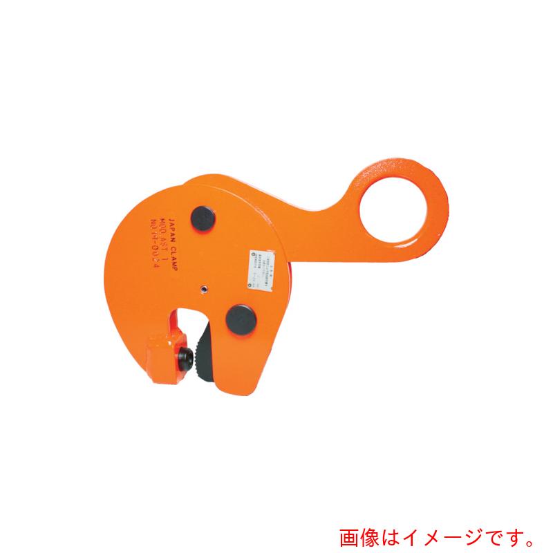 日本クランプ 形鋼つり専用クランプ 0.5t 【品番:AST-0.5】