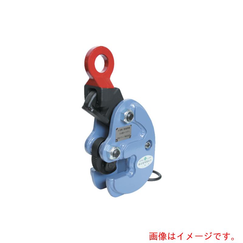日本クランプ 横つり専用型クランプ ユニバーサルシャックル 【品番:HF-0.5U】|住設プロ 店