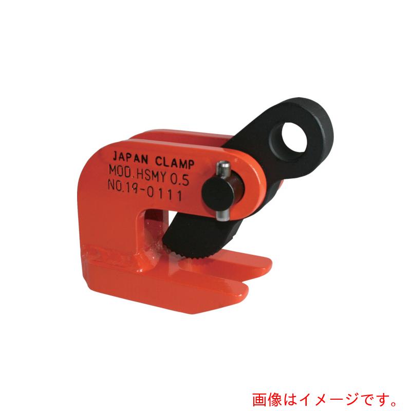 日本クランプ 気泡管水準器吊専用クランプ 【品番：HSMY-3】