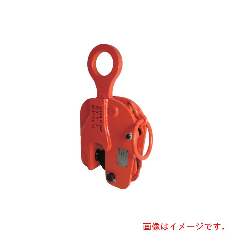 日本クランプ　縦つり専用クランプ　３００Ｋ　【品番：R-03】