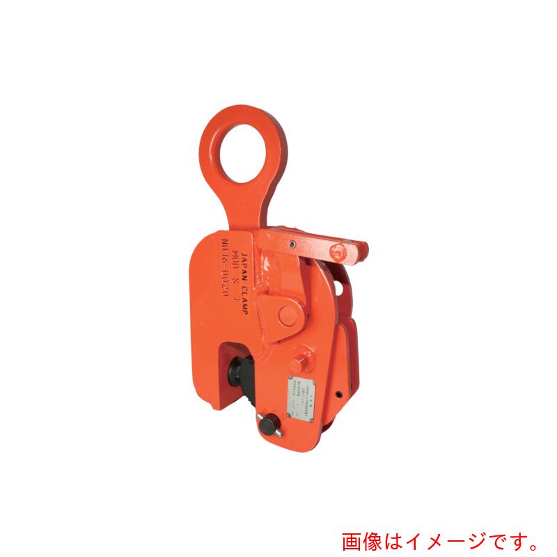 【別途送料あり】日本クランプ　縦つり専用クランプ　Ｓ型　【品番：S-10】