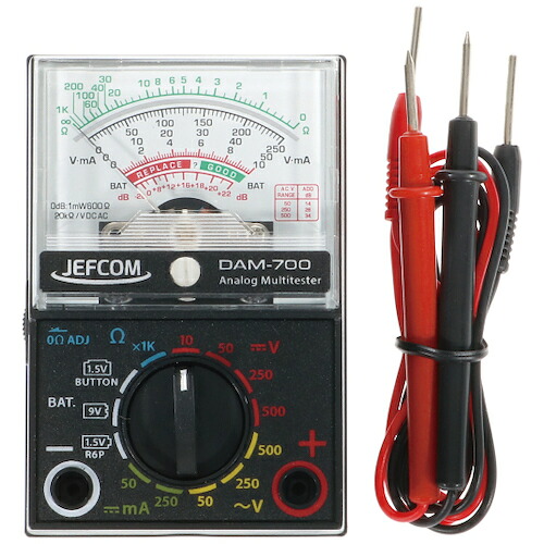 ジェフコム（JEFCOM）　ＪＥＦＣＯＭ　アナログテスター　【品番：DAM-700】