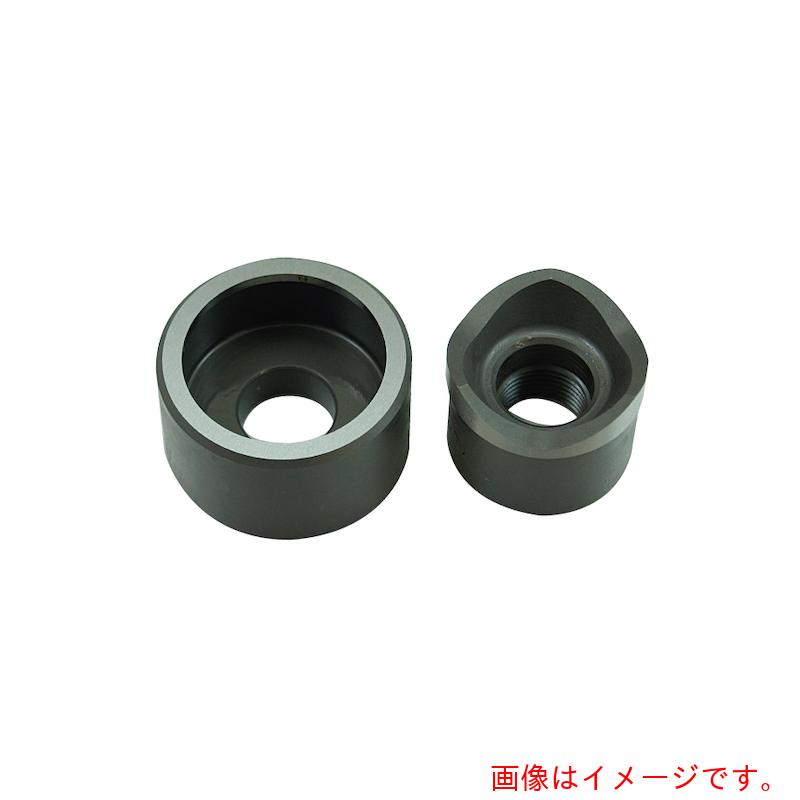ジェフコム（JEFCOM）　ＪＥＦＣＯＭ　薄鋼電線管用パンチダイス　【品番：DFP-CP39】｜住設プロ　店