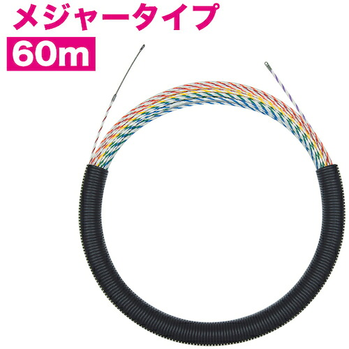 ジェフコム（JEFCOM）　ＪＥＦＣＯＭ　スピーダーワン（メジャータイプ）　【品番：J3T-5070-60MJ】｜住設プロ　店