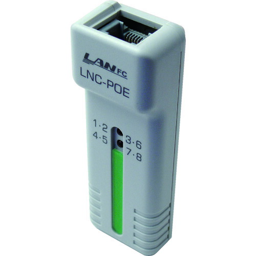 ジェフコム（JEFCOM） ＤＥＮＳＡＮ ＰｏＥチェッカー 【品番：LNC-POE】