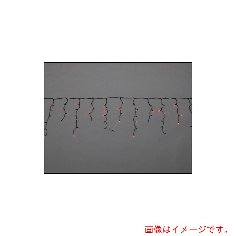 ジェフコム（JEFCOM）　ＪＥＦＣＯＭ　ＬＥＤアイスクルカーテン　【品番：SJ-EA20-0506RR】｜住設プロ　店
