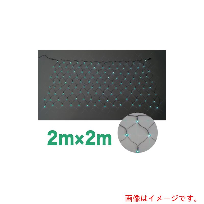 ジェフコム(JEFCOM) JEFCOM LEDクロスネット 【品番:SJ-N20-GG】