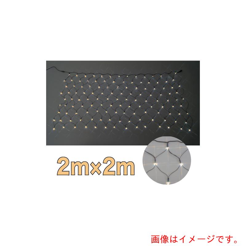 ジェフコム（JEFCOM）　ＪＥＦＣＯＭ　ＬＥＤクロスネット　【品番：SJ-N20-LL】