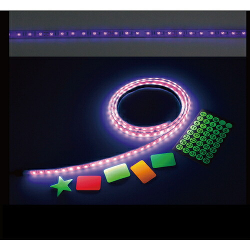 ジェフコム（JEFCOM）　ＪＥＦＣＯＭ　ＬＥＤテープライト（ＵＶタイプ）　【品番：STM-TN02-04UV】｜住設プロ　店