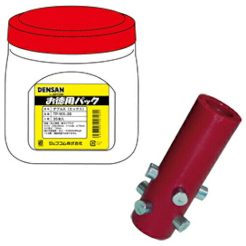 ジェフコム(JEFCOM) JEFCOM ダブルX(お徳用) 【品番:TP-WX-38】|住設プロ 店