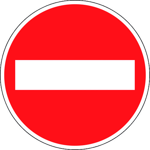 日本緑十字社 緑十字 道路標識(構内用) 車両進入禁止 道路303(AL) 600mmΦ 反射タイプ アルミ製 【品番:133610】|住設プロ 店