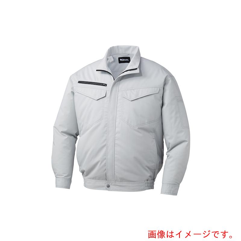 自重堂　空調服長袖ブルゾン　シルバ－　Ｓ　【品番：87080-036-S】