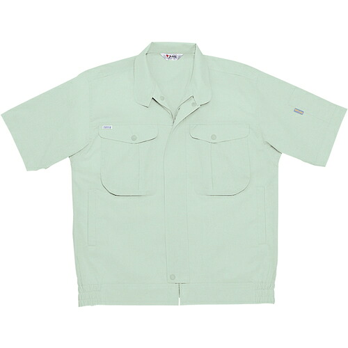 自重堂　ブルゾンア－ス　グリ－ン　４Ｌ　【品番：44510-039-4L】