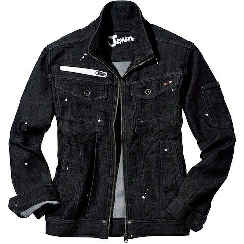 自重堂　ジャンパー　ブラツク　Ｌ　【品番：52900-044-L】 7,310円