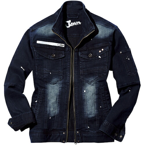 自重堂　ジャンパー　インデイゴ　ＳＳ　【品番：52900-143-SS】
