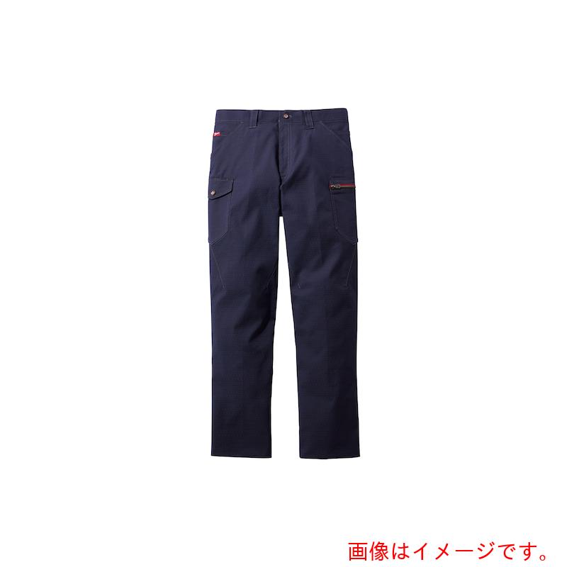 自重堂　ノータックカーゴ　ネ－ビ－　　８５　【品番：53202-011-85】
