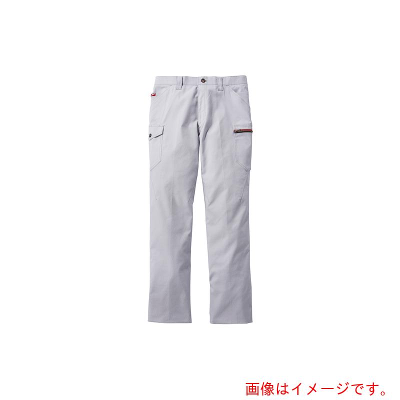 自重堂　ノータックカーゴ　シルバ－　　７９　【品番：53202-036-79】