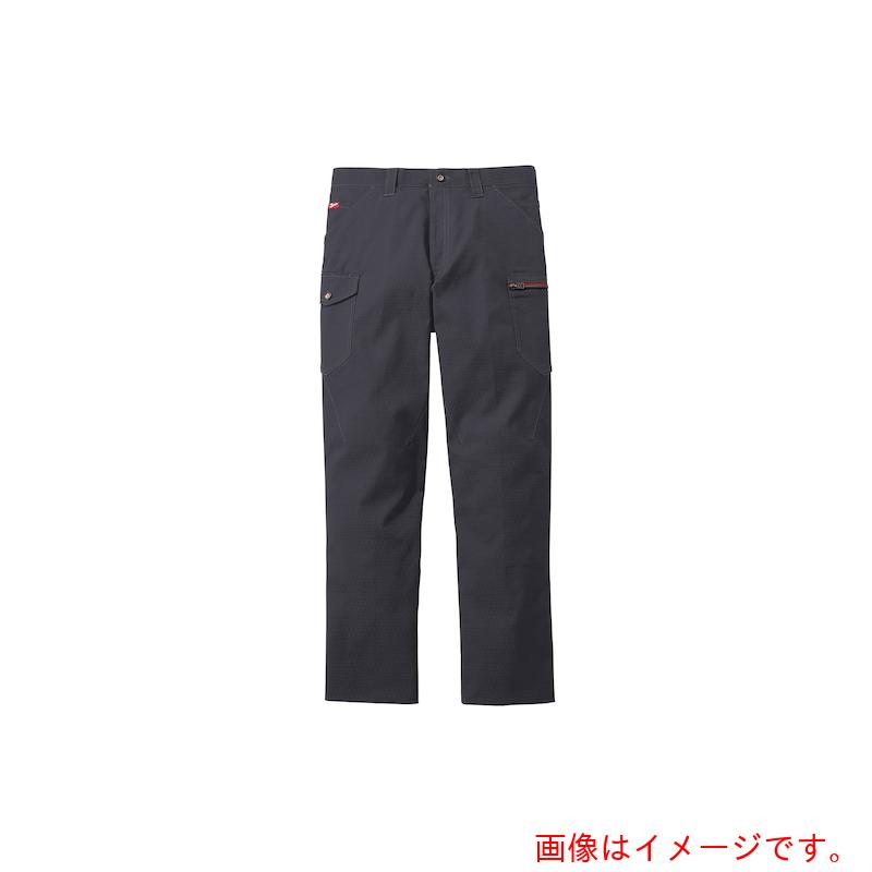 自重堂　ノータックカーゴ　スチ－ルグレ－　　７３　【品番：53202-123-73】