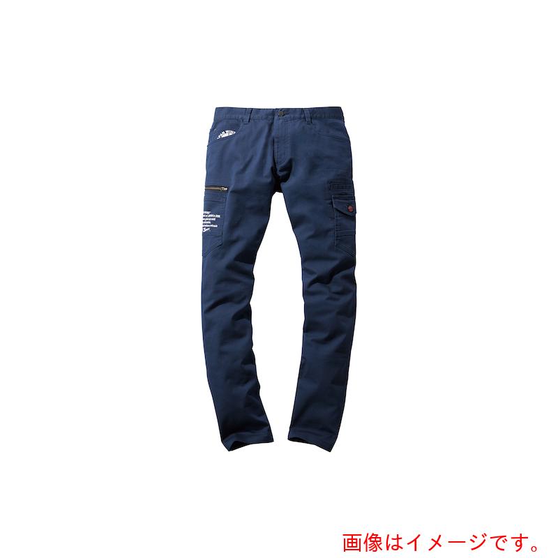 自重堂　ノータックカーゴ　ネ－ビ－　Ｌ５９　【品番：53302-011-L59】