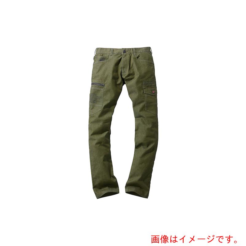 自重堂 ノータックカーゴ カ-キ 79 【品番:53302-013-79】