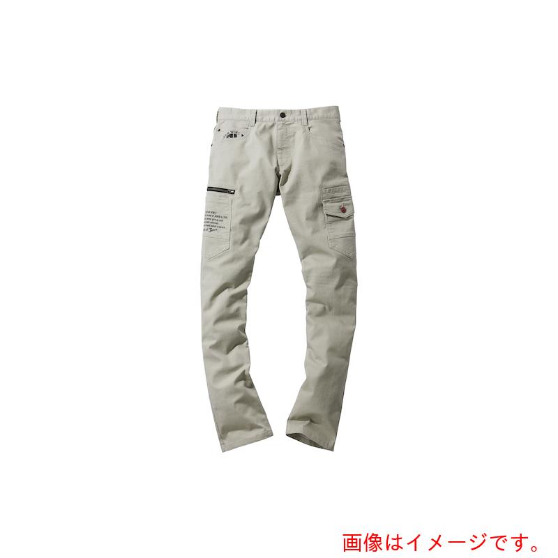 自重堂　ノータックカーゴ　ライト　ベ－ジユ　Ｌ５９　【品番：53302-024-L59】