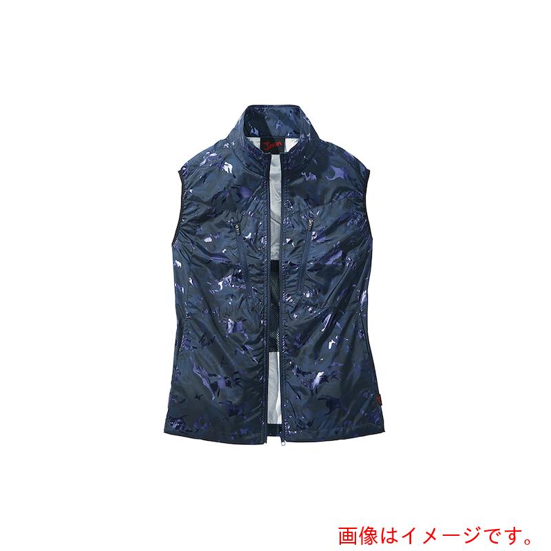 自重堂　空調服ベストシャイニーネービーカモフラ　【品番：54060-163-LL】
