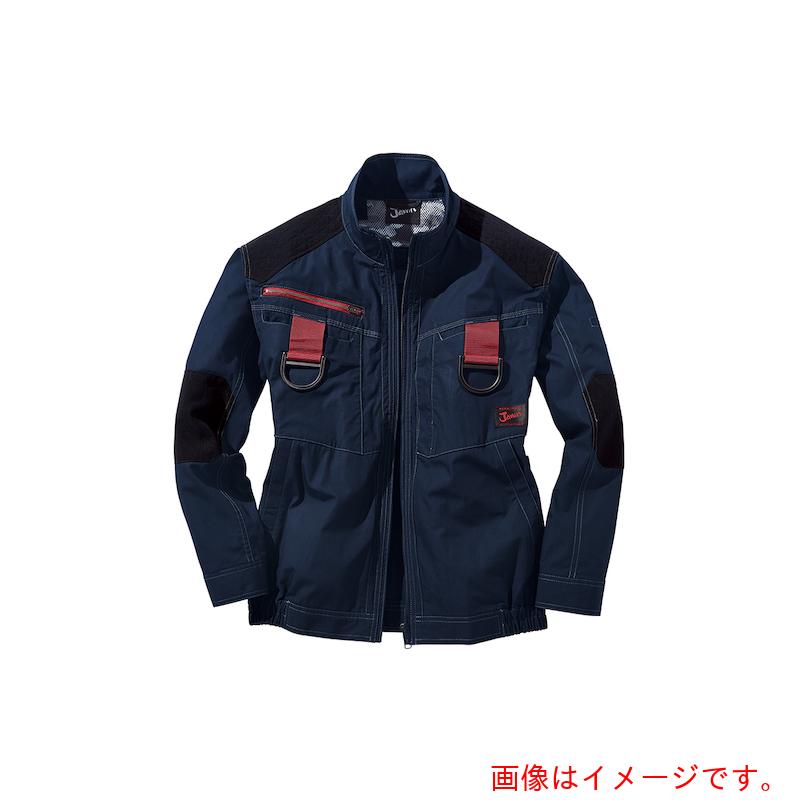 自重堂　空調服長袖ブルゾン　ネ－ビ－　Ｌ　【品番：54100-011-L】 6,437円